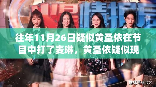 关于我们 第336页