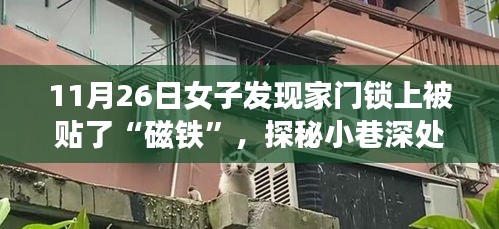 第2698页