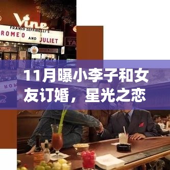 第2700页