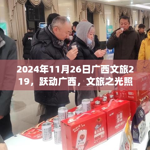 第2696页