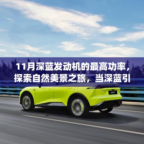 第2693页