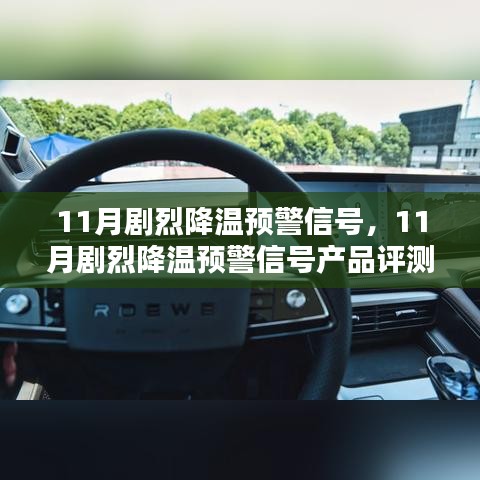 第2692页