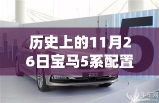 关于我们 第335页