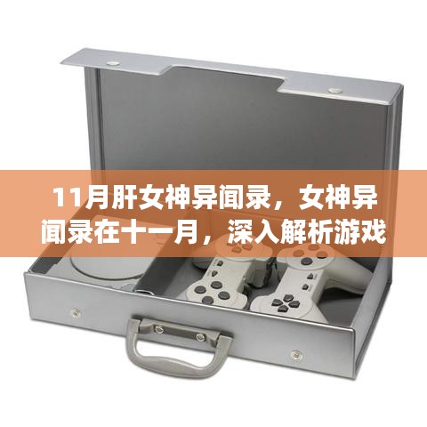 关于我们 第334页