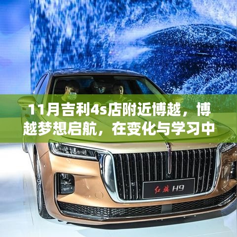 产品中心 第323页