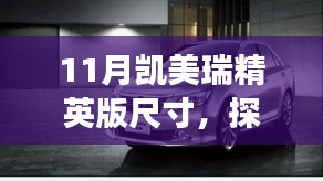 新闻中心 第321页