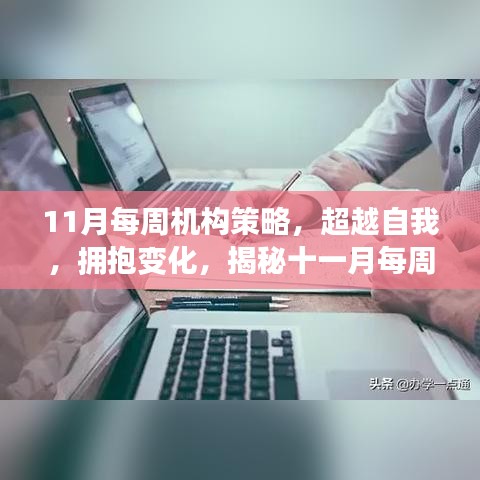 联系我们 第249页