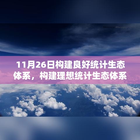 关于我们 第330页