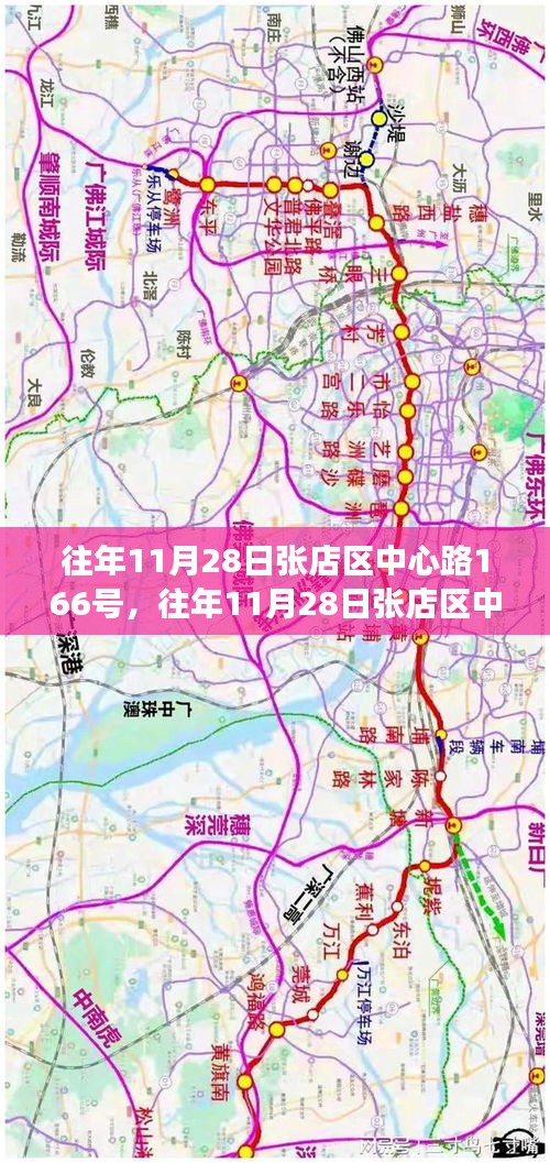 联系我们 第248页