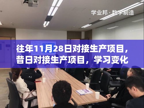 杳无音讯 第5页