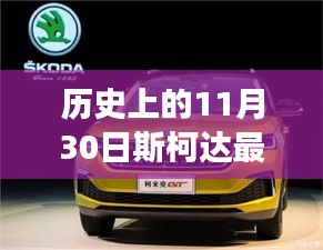 粗心大意 第5页