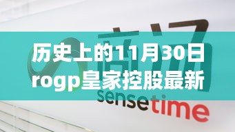 联系我们 第243页