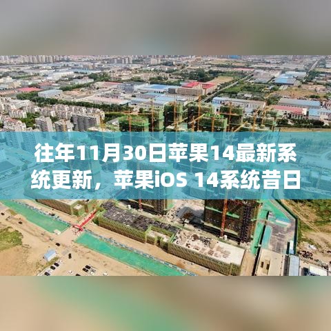 新闻中心 第312页