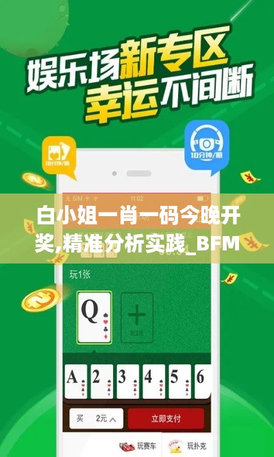 新闻中心 第310页