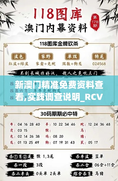 关于我们 第320页