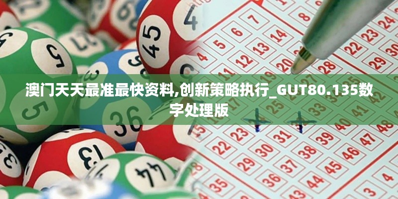 关于我们 第318页