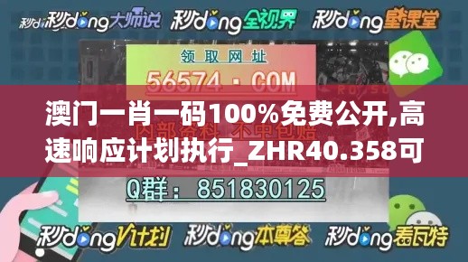 产品中心 第307页