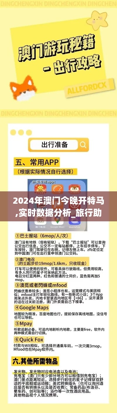 新闻中心 第302页