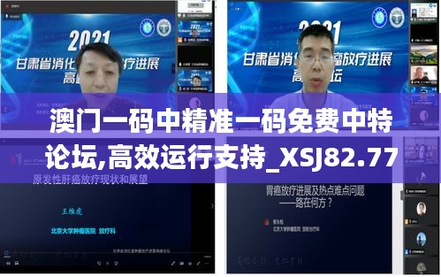 产品中心 第299页