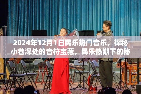 联系我们 第240页