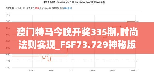 资料中心 第283页