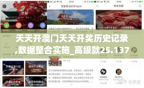 关于我们 第297页