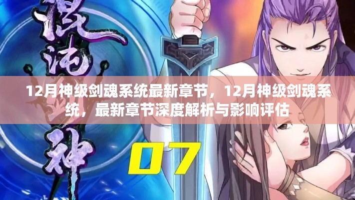 产品知识 第237页