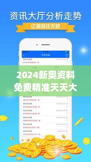 关于我们 第290页