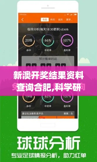 解决方案 第294页
