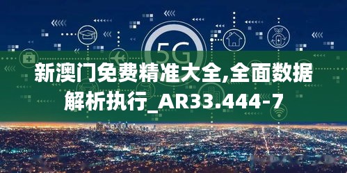 解决方案 第292页