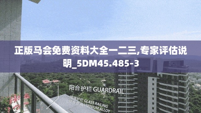 一花独放 第4页