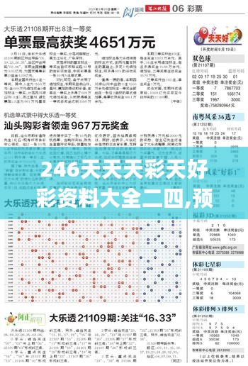 关于我们 第279页