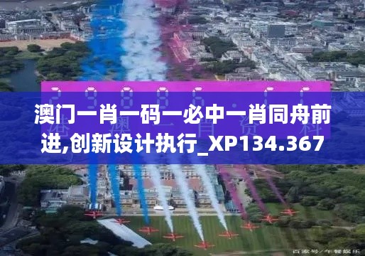 品质保障 第262页
