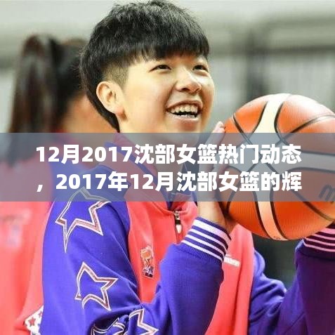品质保障 第259页