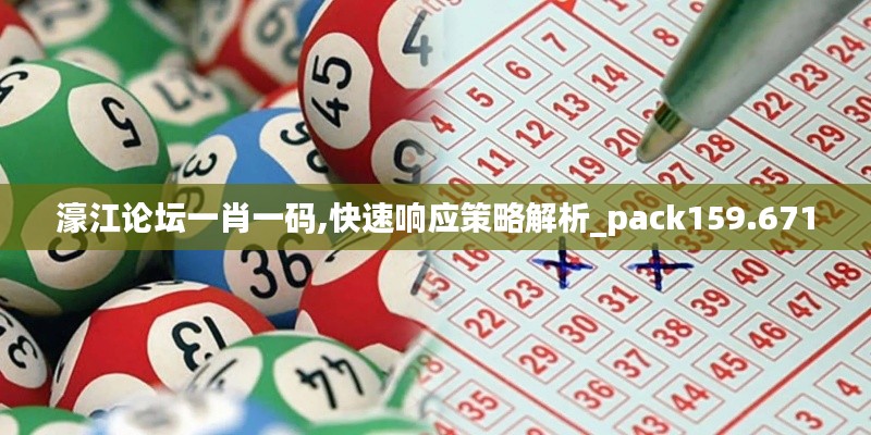 关于我们 第256页