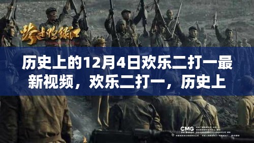 产品知识 第271页