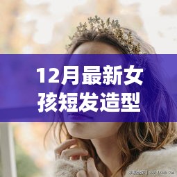 联系我们 第224页