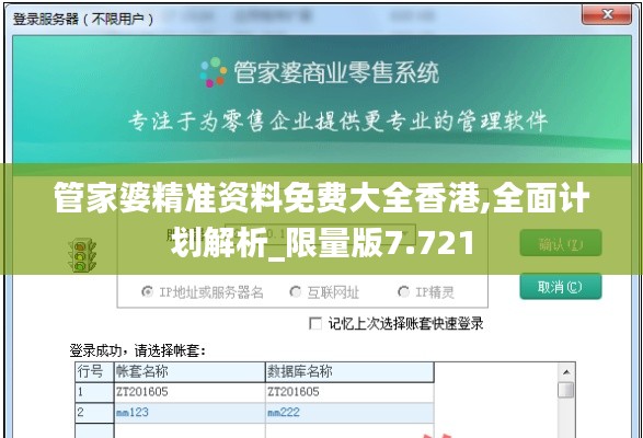 新闻中心 第239页
