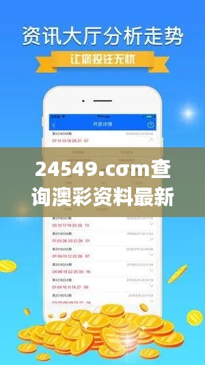 品质保障 第242页