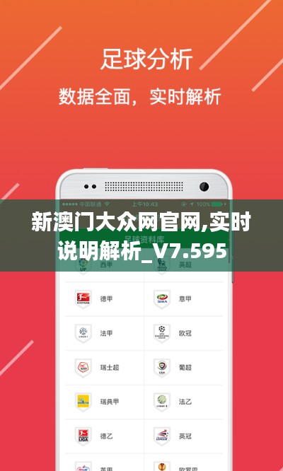 炊粱跨卫 第3页