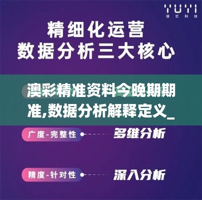 关于我们 第234页