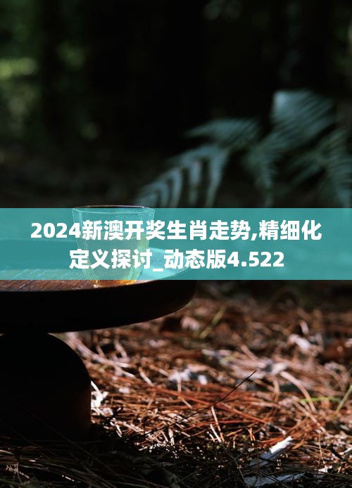 新闻中心 第224页