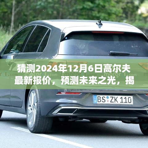 关于我们 第228页
