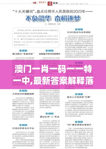 产品中心 第219页
