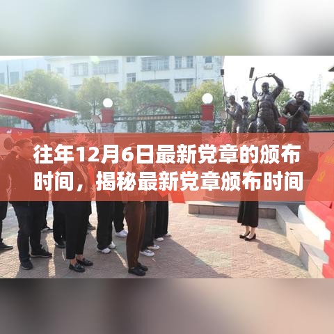 解决方案 第232页