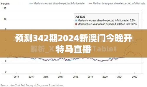 飞燕化龙 第4页