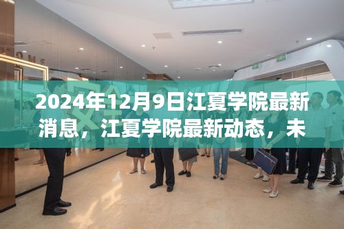 联系我们 第205页