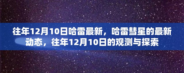 联系我们 第202页