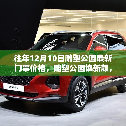 解决方案 第220页