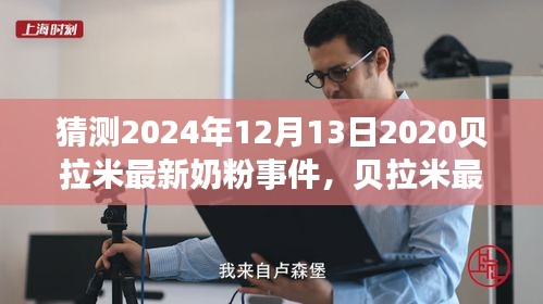 解决方案 第216页